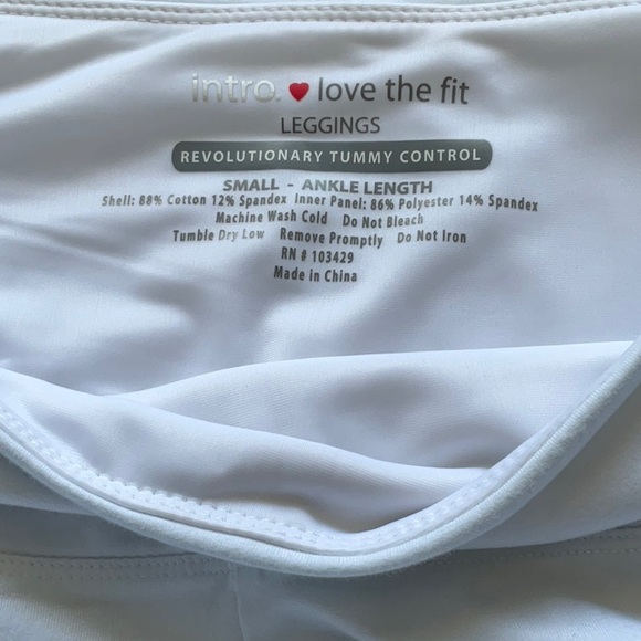 Intro legging - Picture 2 of 2